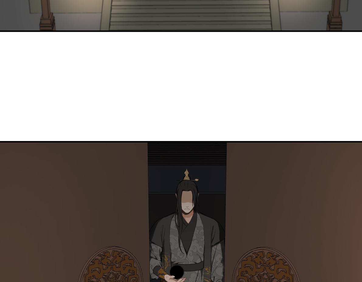 第六十二回 去魔河65
