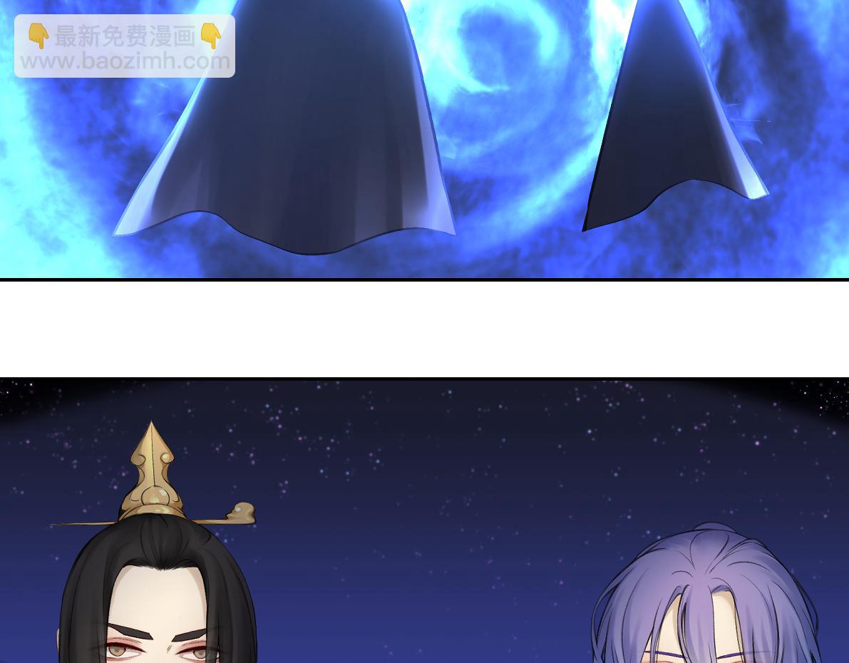 第六十三回 传话的人21