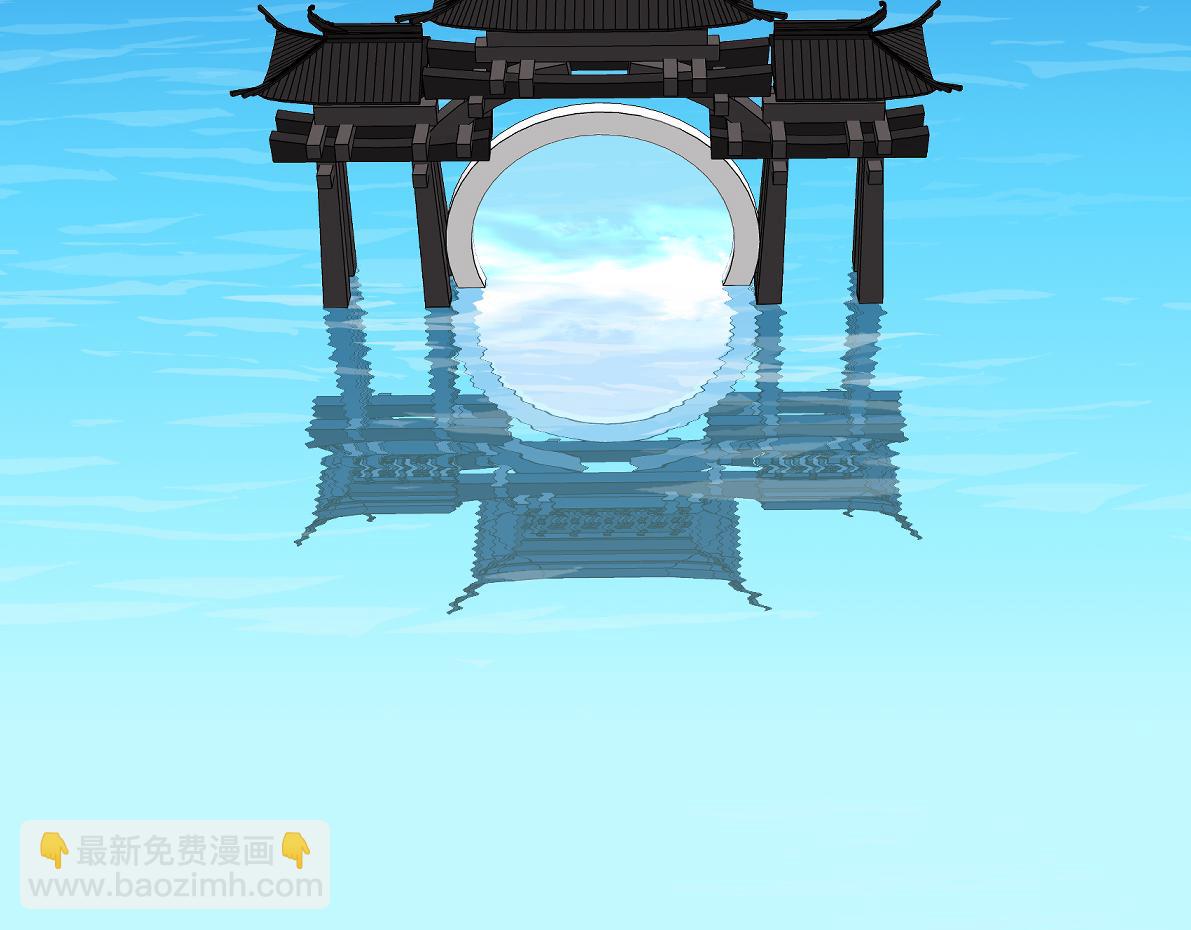 第六十三回 传话的人32