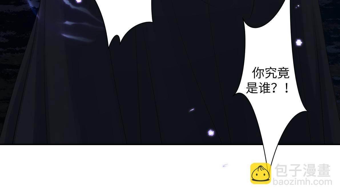 第六十三回 传话的人60