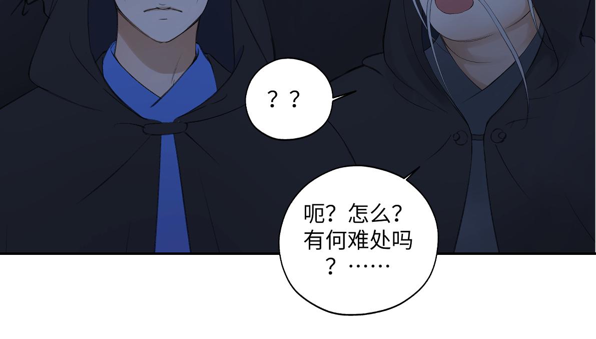 第六十五回 贡献17