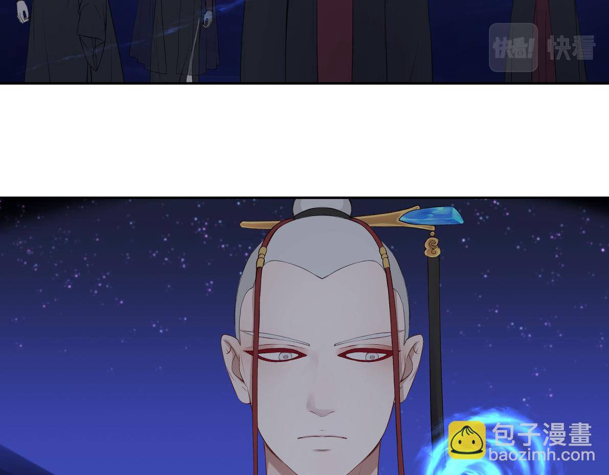 第六十五回 贡献21