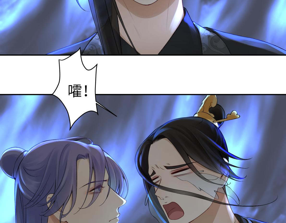 第六十五回 贡献31
