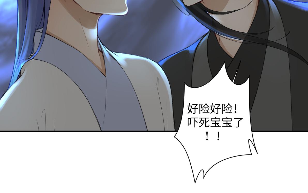 第六十五回 贡献32