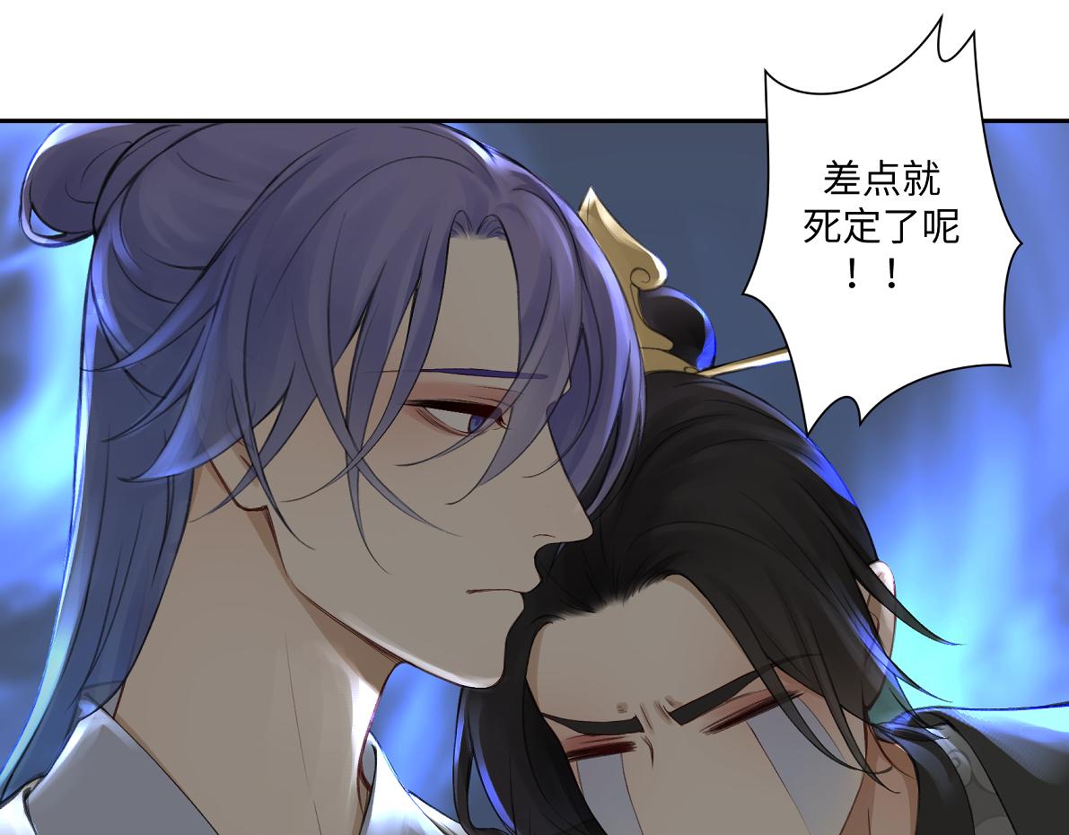 第六十五回 贡献33