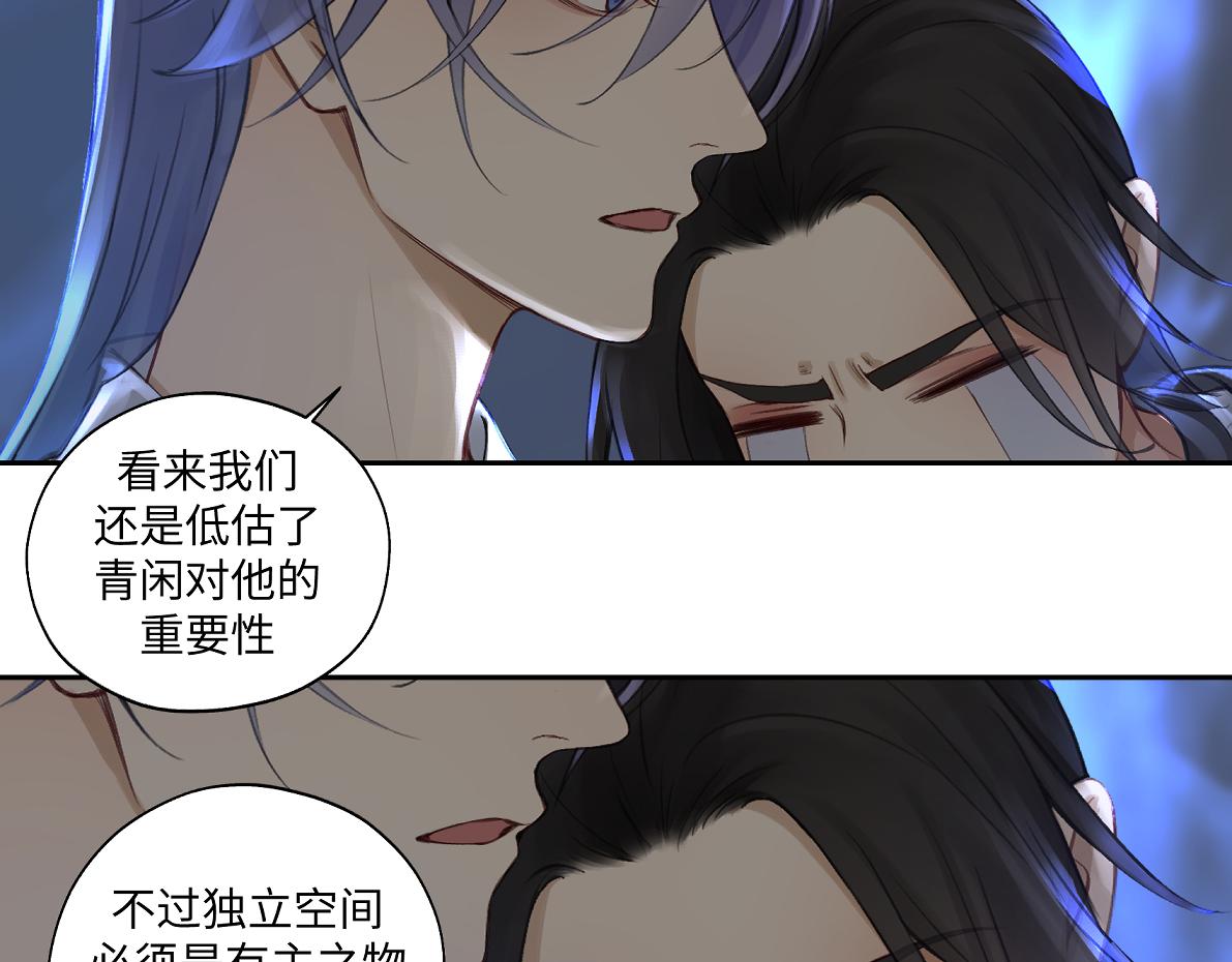 第六十五回 贡献35