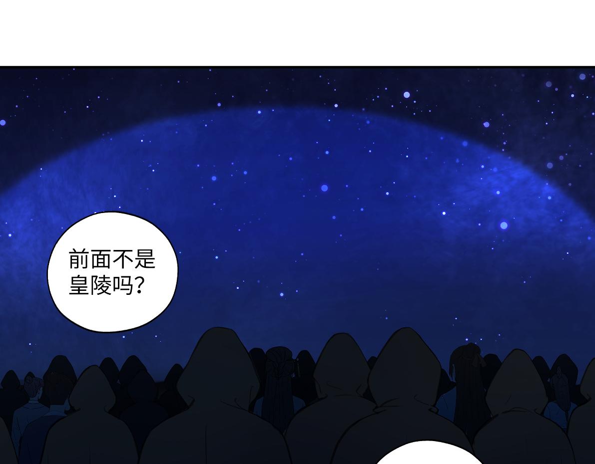 第六十五回 贡献38
