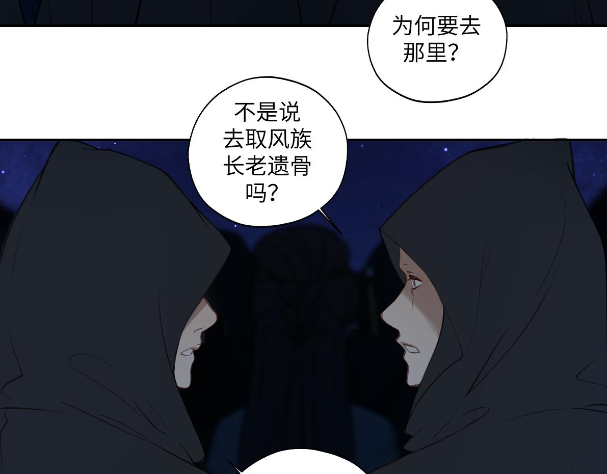 第六十五回 贡献39