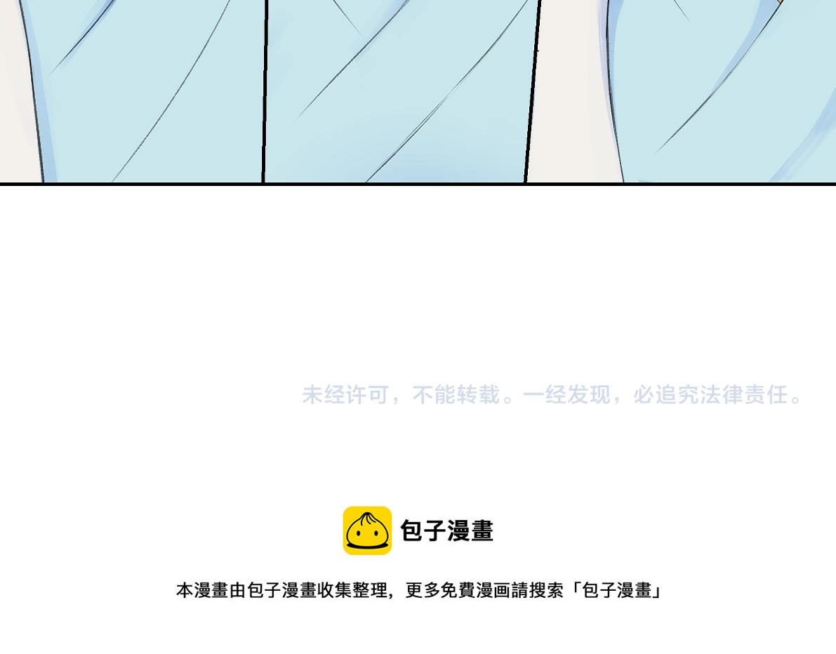 第六十五回 贡献74