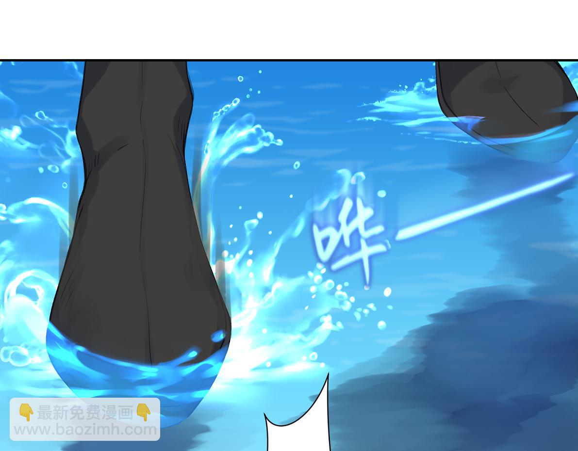 第六十七回 水晶24
