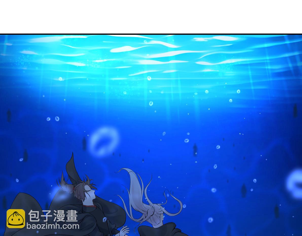 第六十七回 水晶30