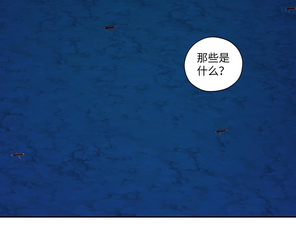 第六十七回 水晶62