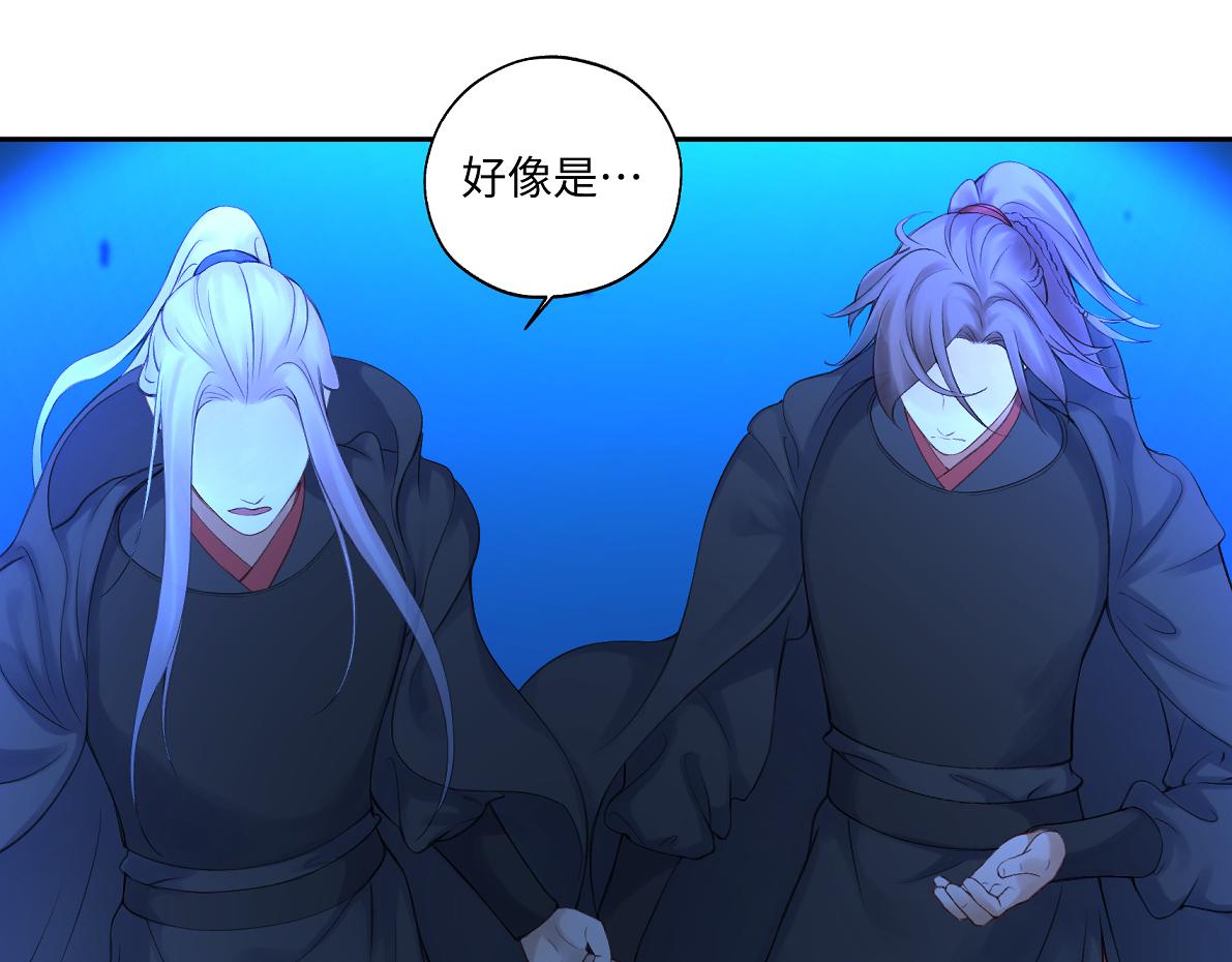 第六十七回 水晶64