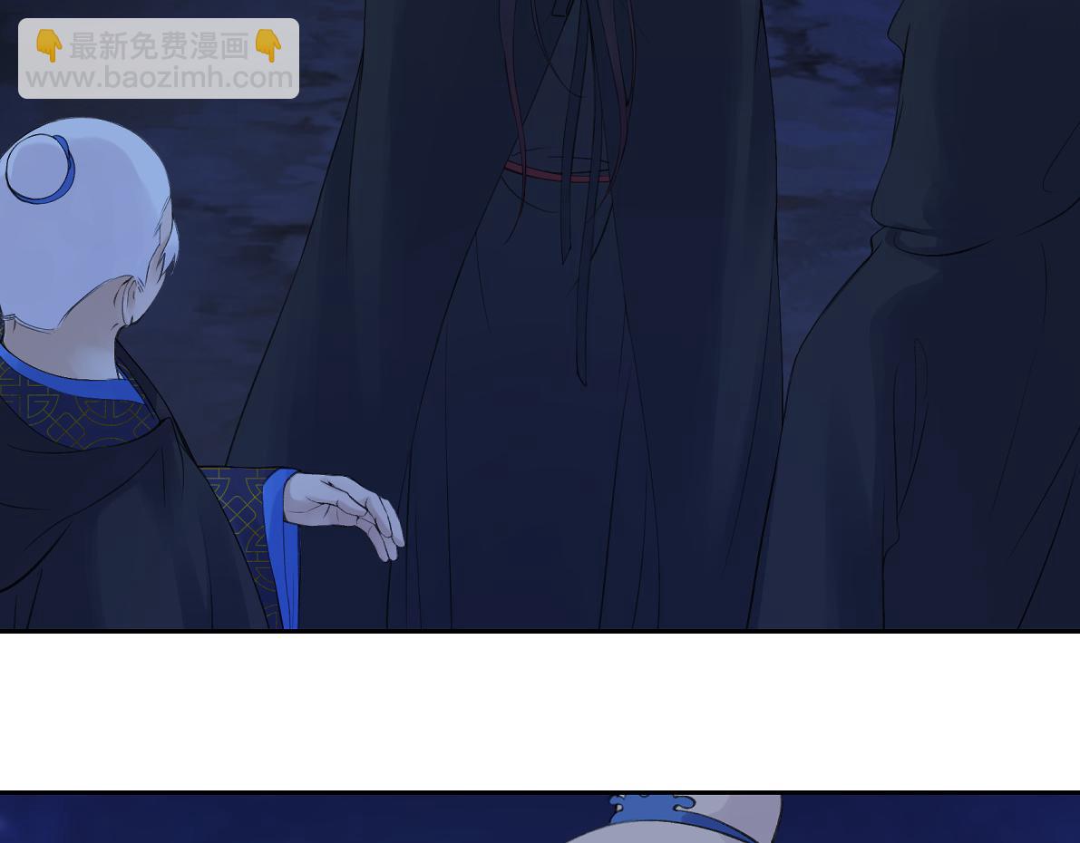 第六十九回 就怕……39