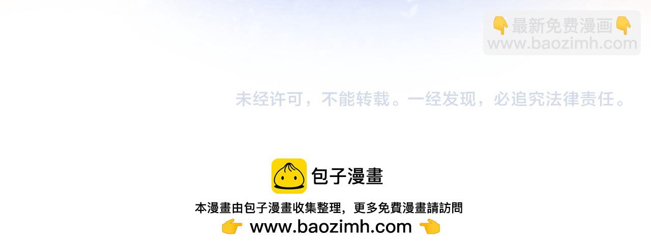 第七十五回 憨爹49