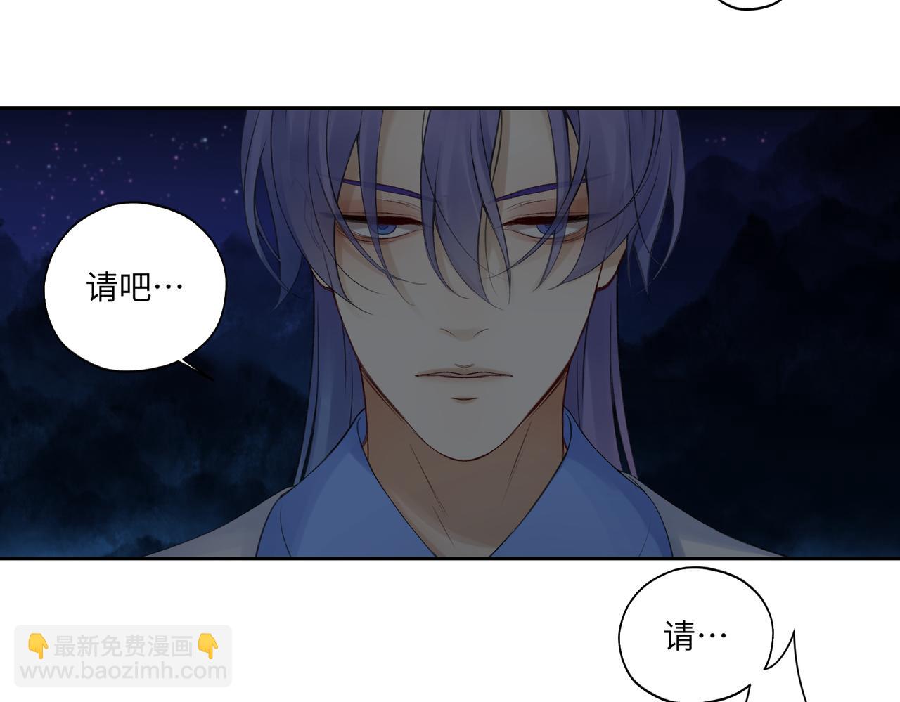 第七十八回 还我钱来34