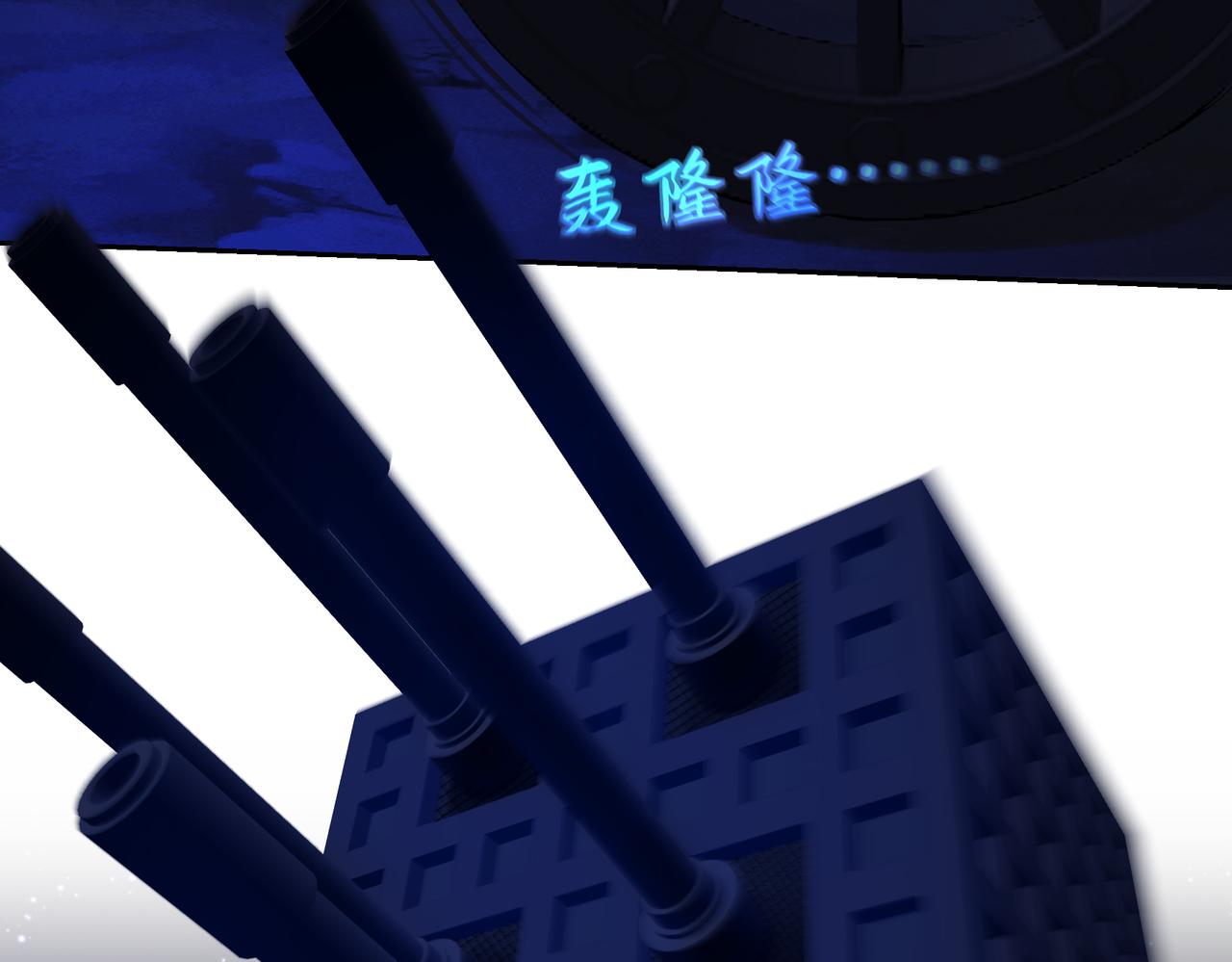 第七十九章 完结篇35