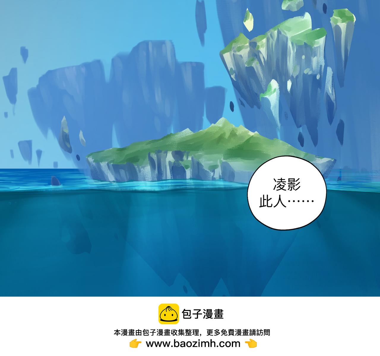 第七十九章 完结篇53