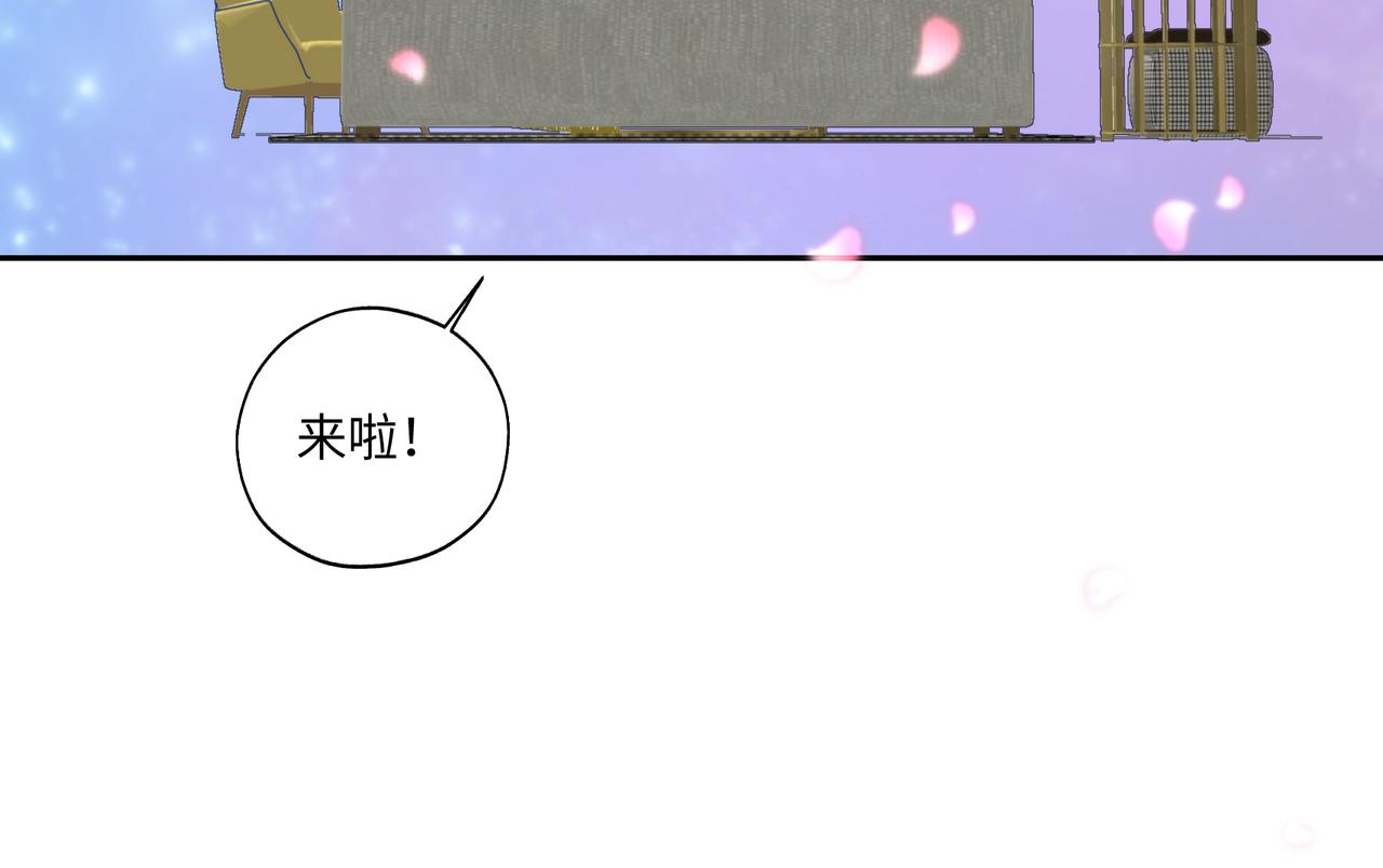 第七十九章 完结篇89