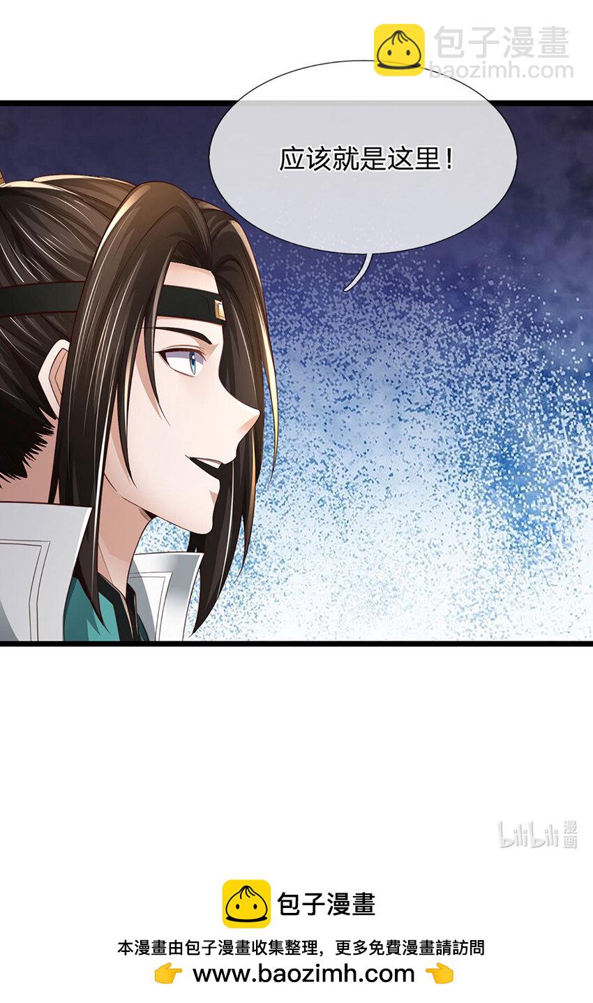 第1话 是时候夺回一切了！58