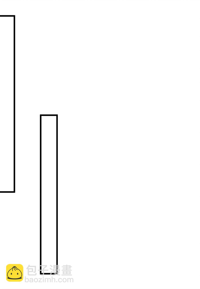 第10话 先发制人8