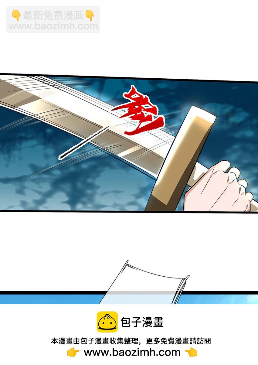 第15话 可恶！原来是你！49