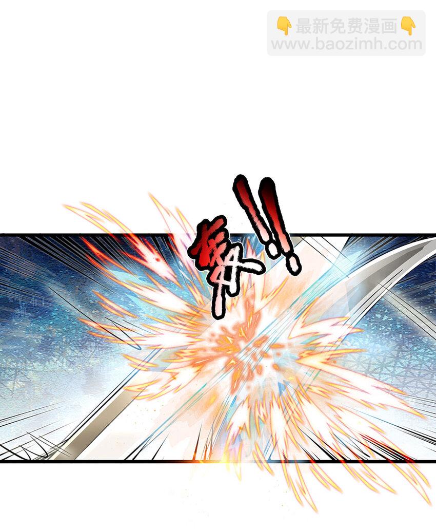 第15话 可恶！原来是你！56