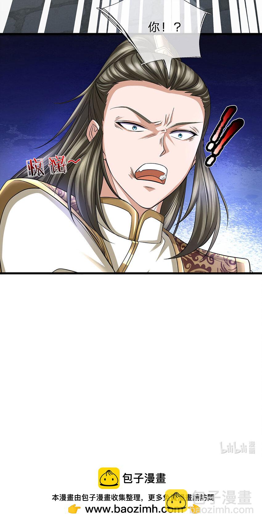 第15话 可恶！原来是你！61