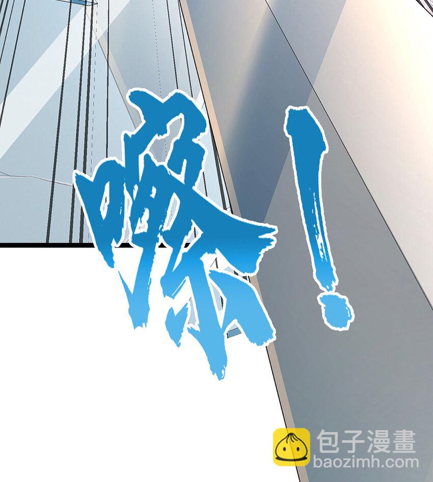 第17话 清算时刻13