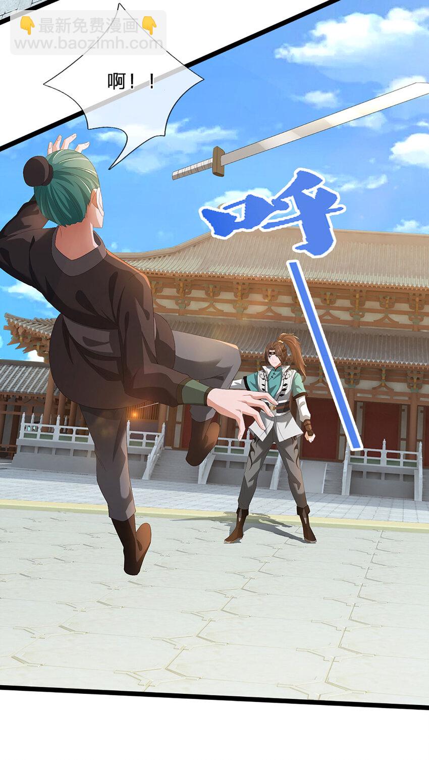 第17话 清算时刻15
