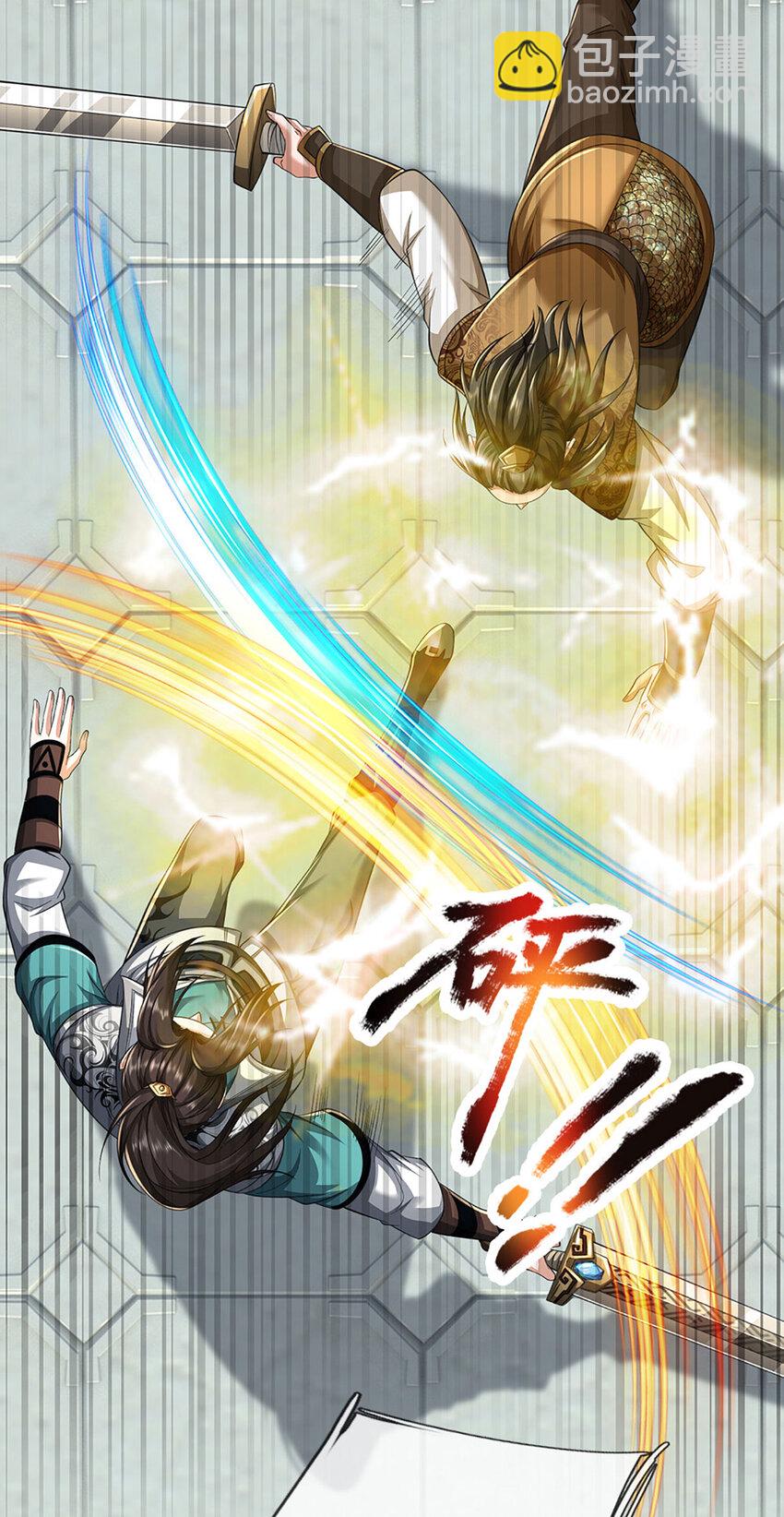 第17话 清算时刻56