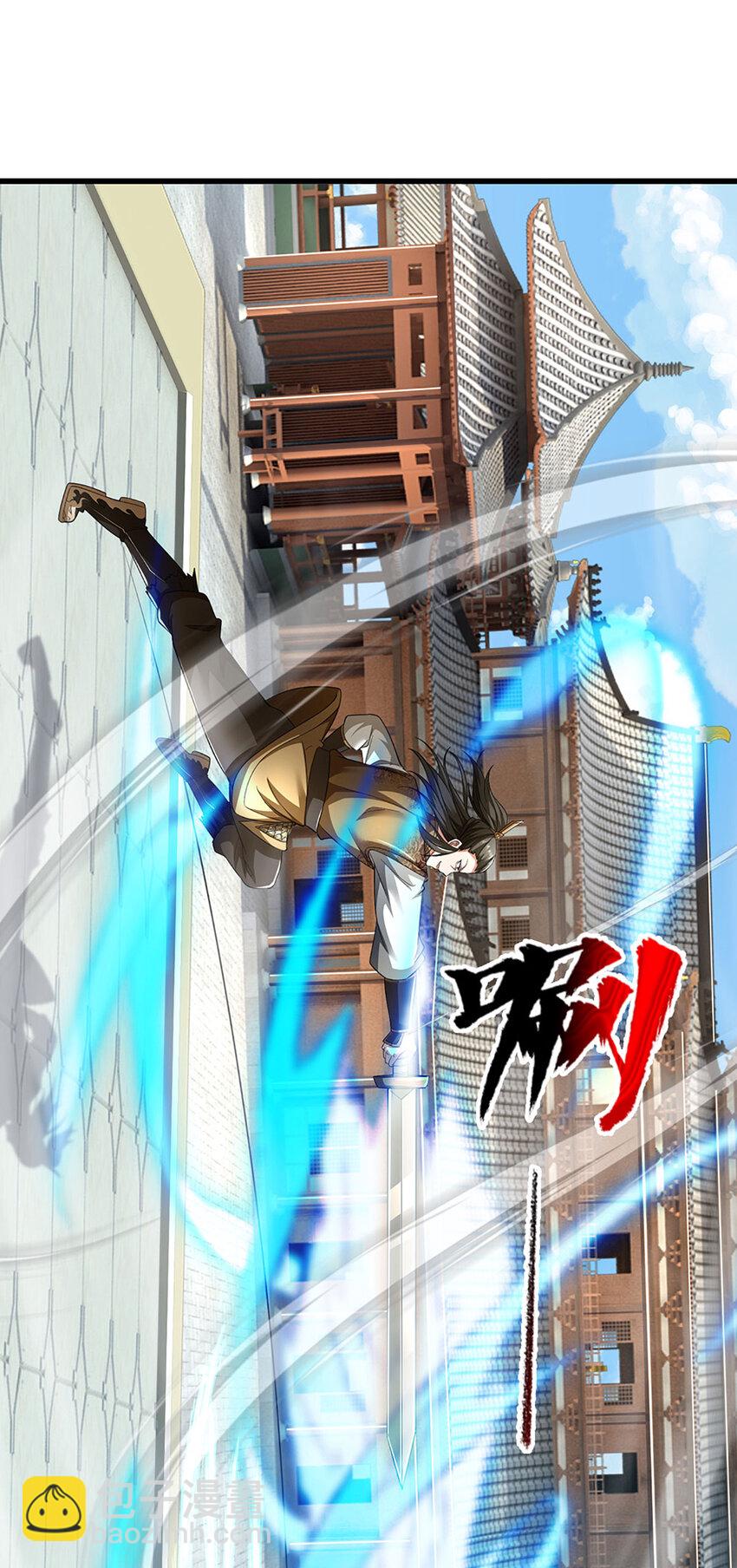 第17话 清算时刻59