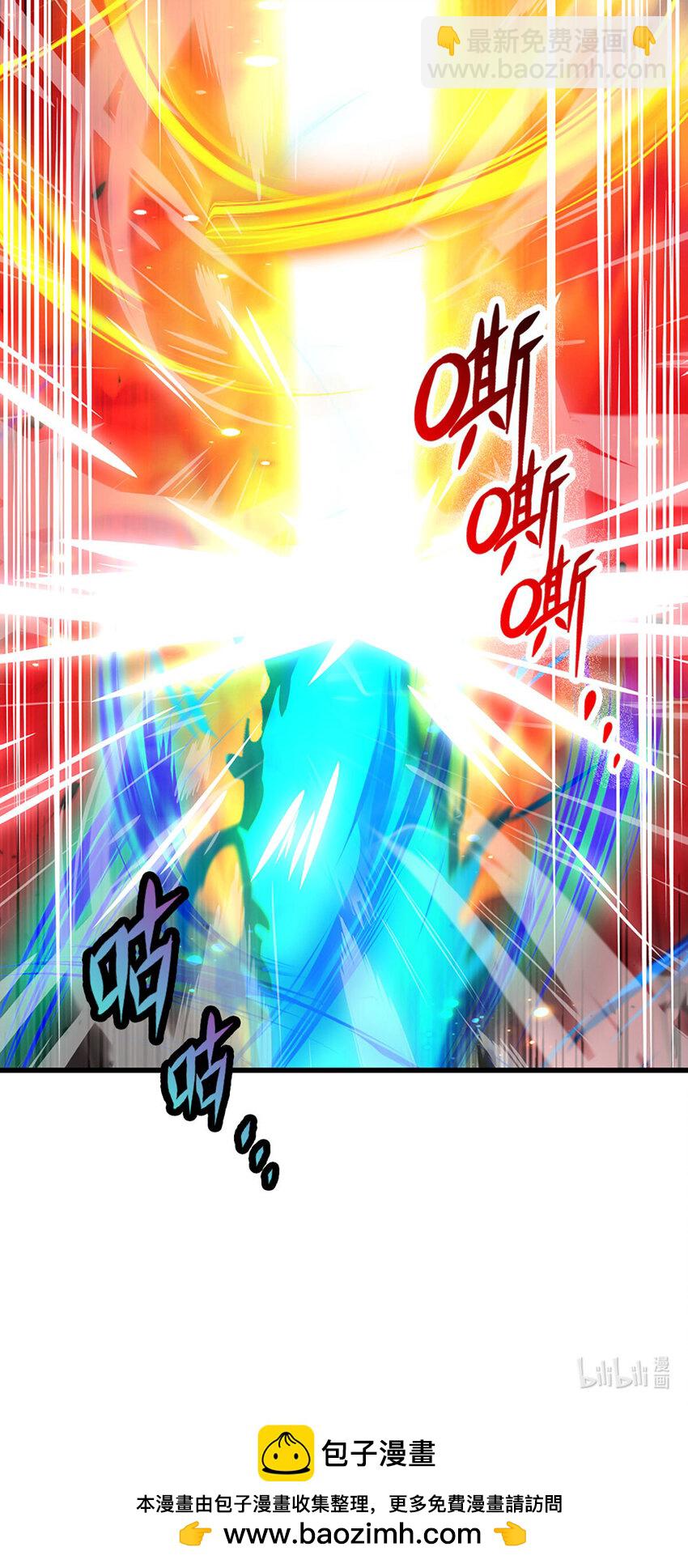 第17话 清算时刻67