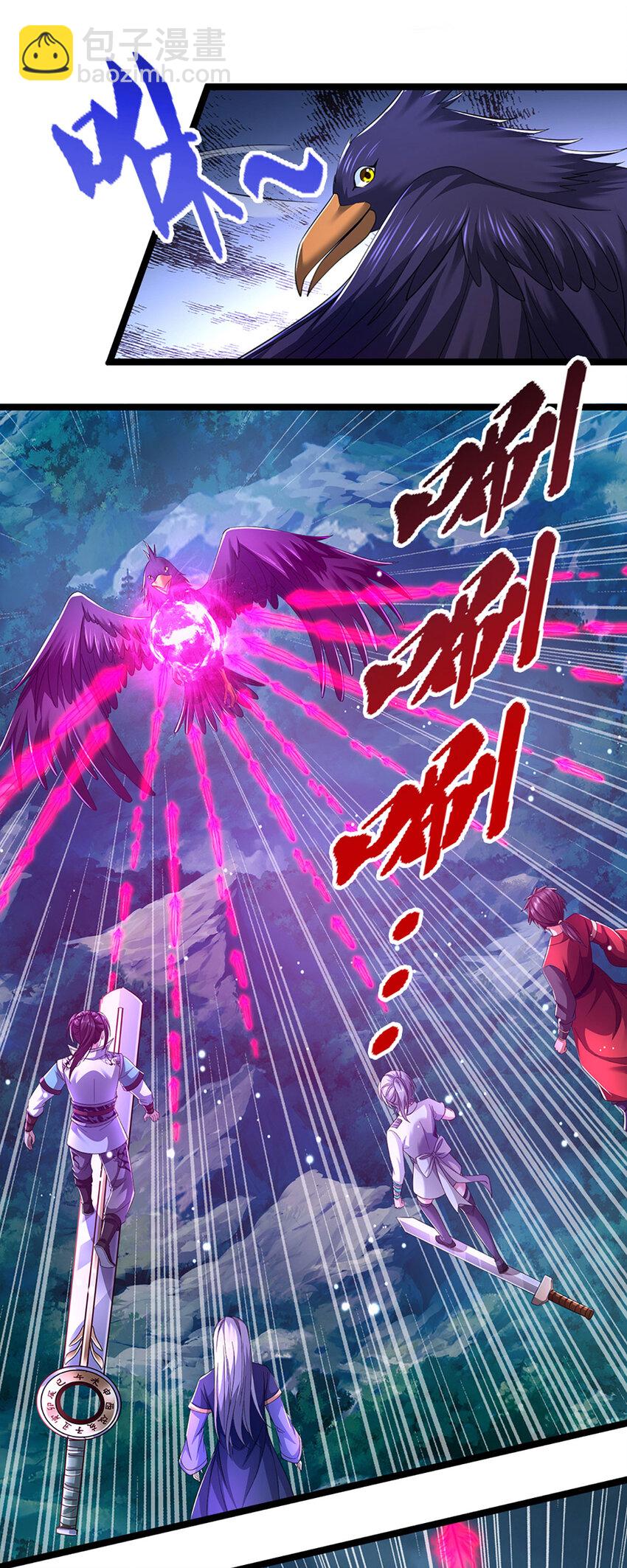 第21话 你还真是宠他17