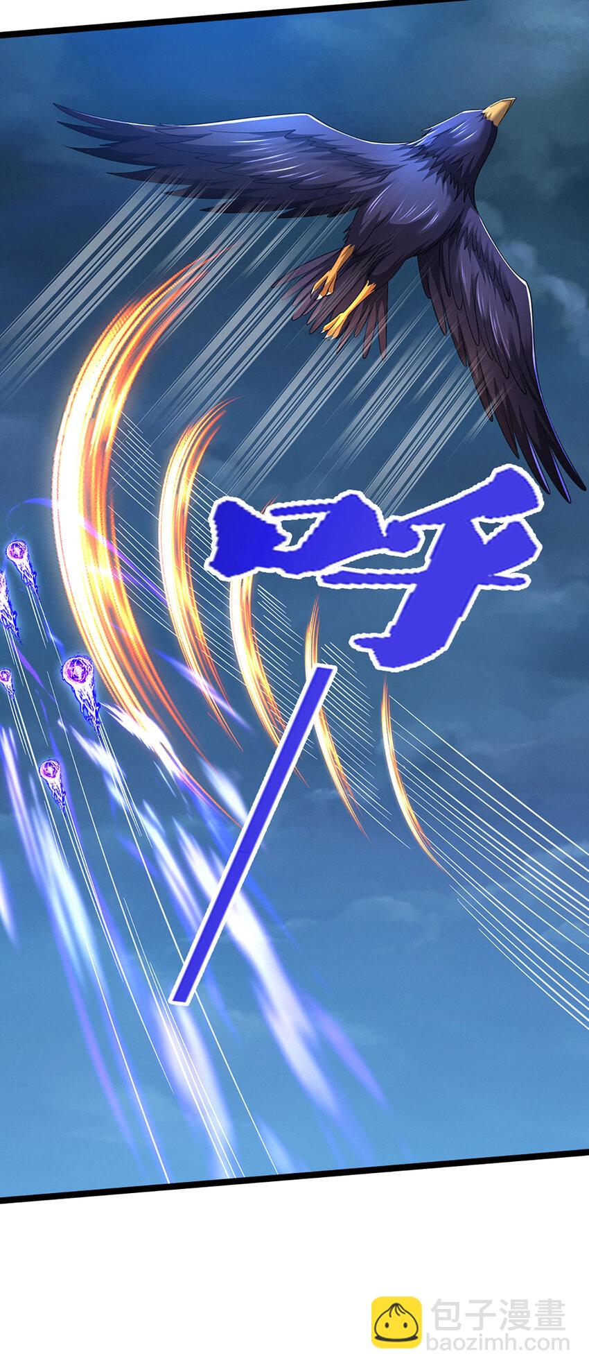 第21话 你还真是宠他23