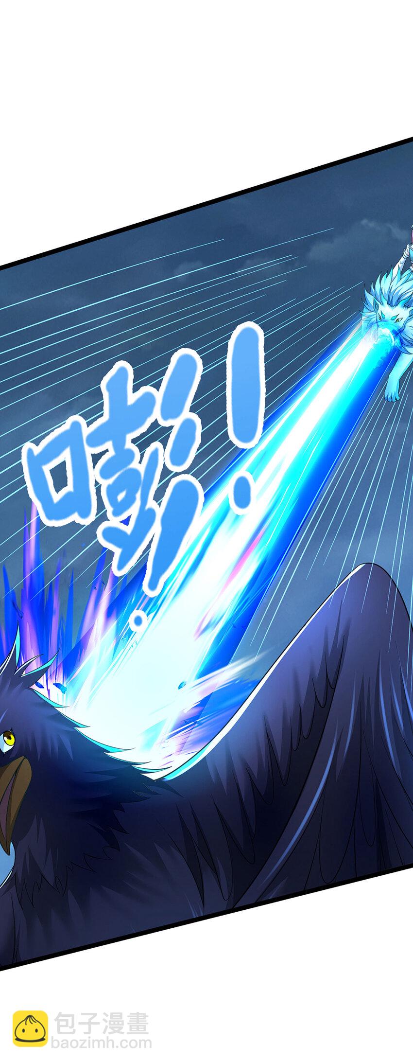 第21话 你还真是宠他28