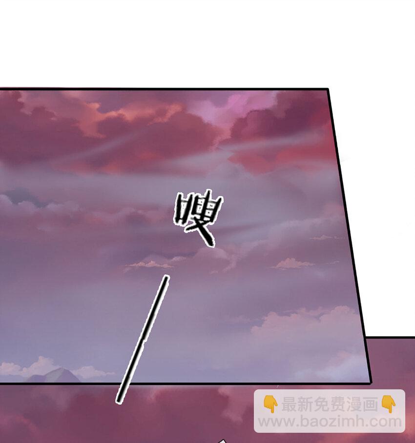 第26话 祸水东引40
