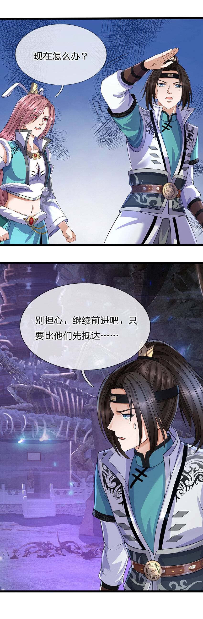 第30话 反击，殊死一搏32
