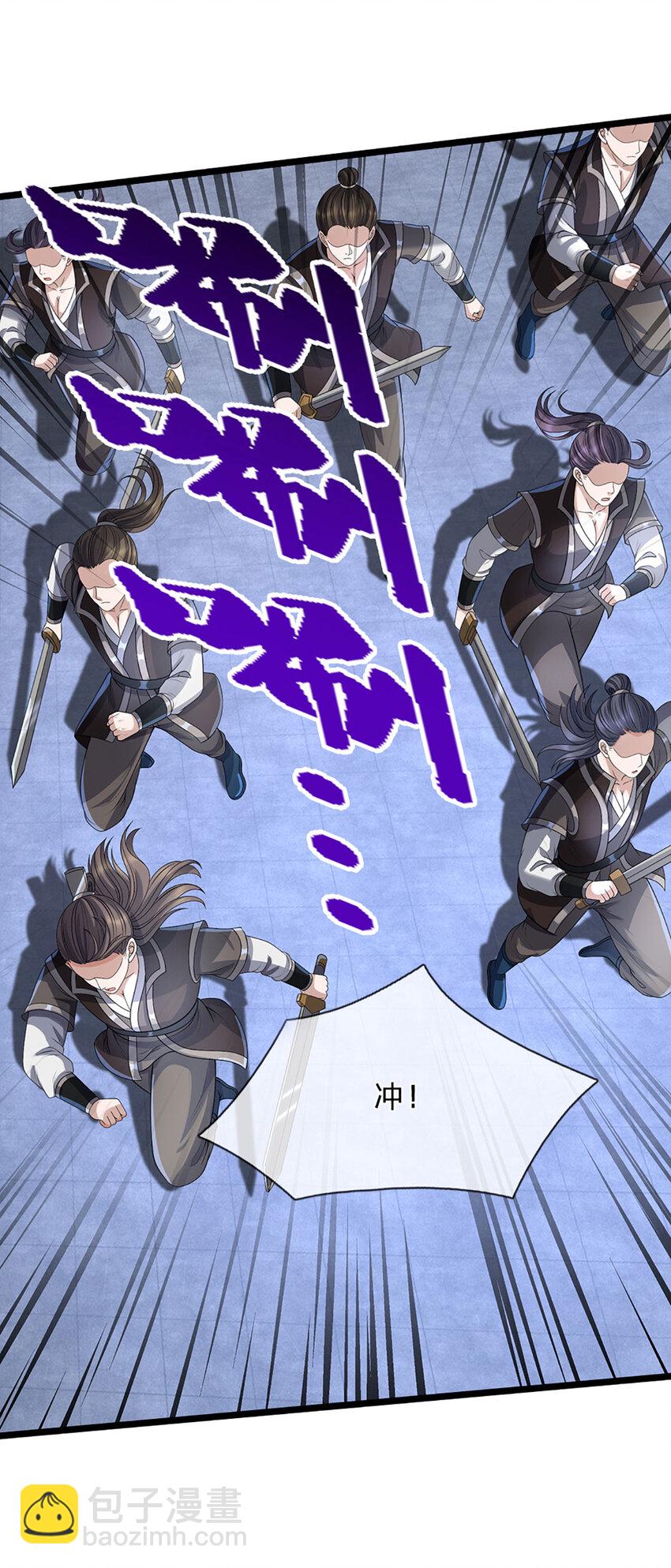 第30话 反击，殊死一搏6