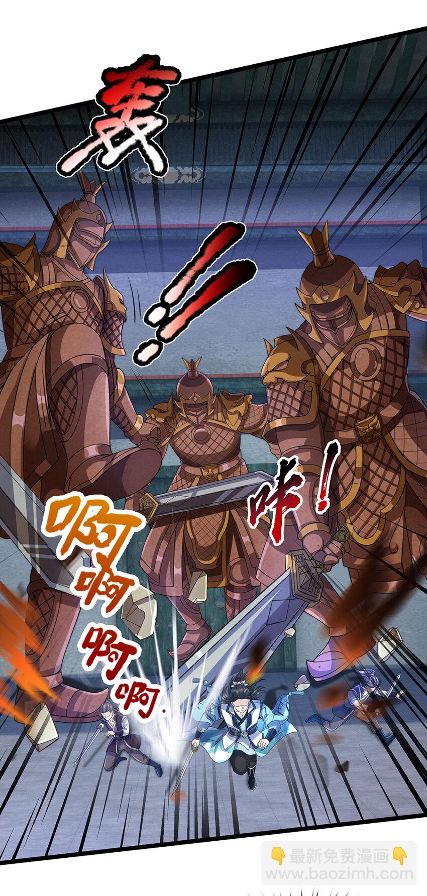 第30话 反击，殊死一搏9