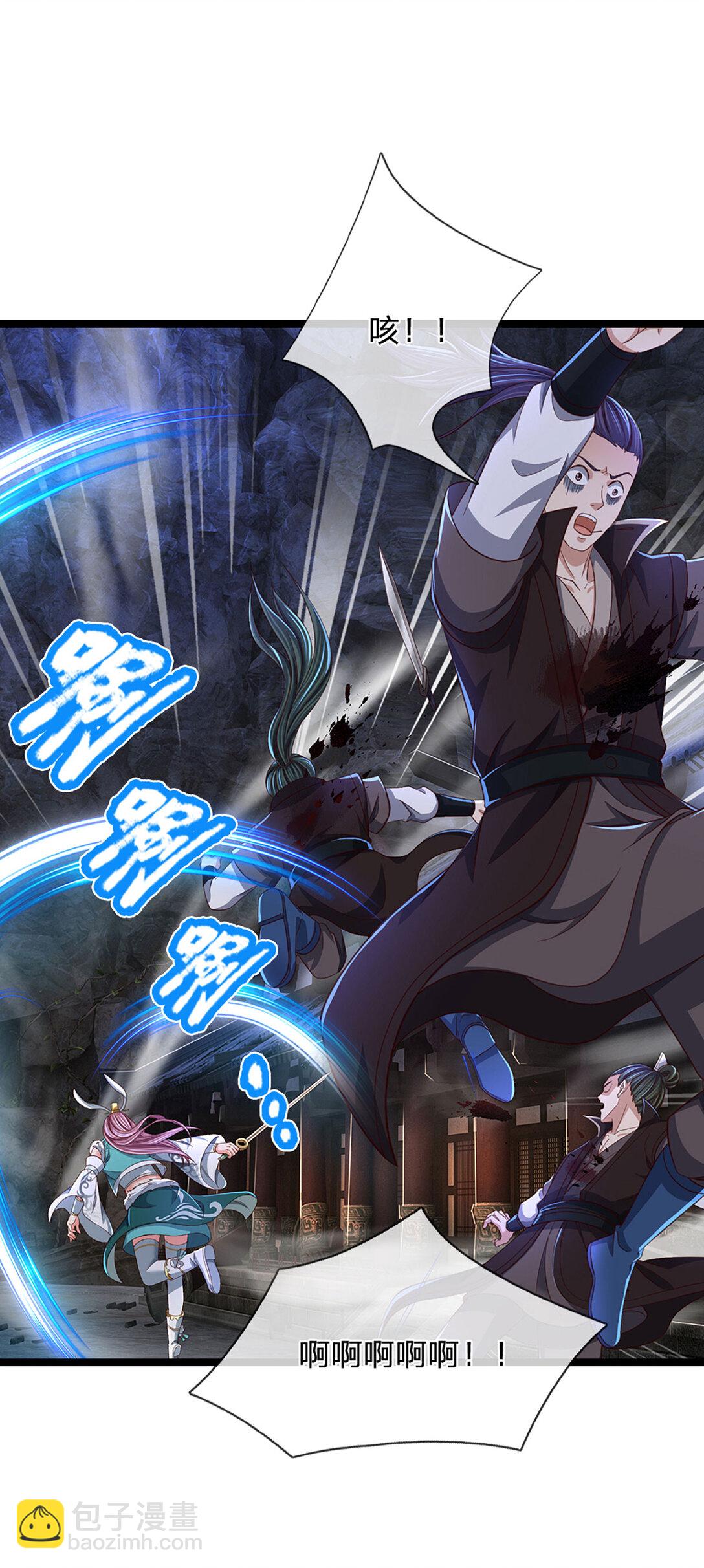 第31话 完美配合15