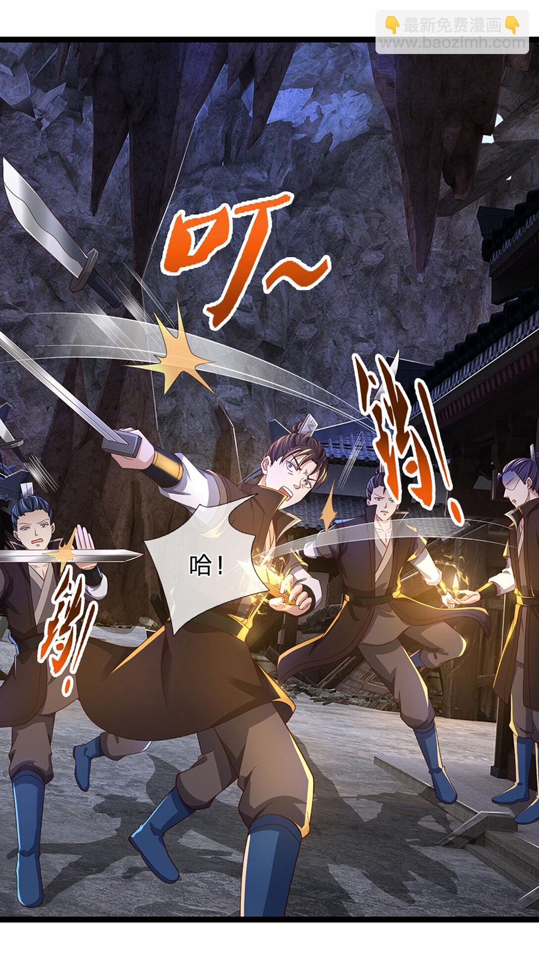 第31话 完美配合20