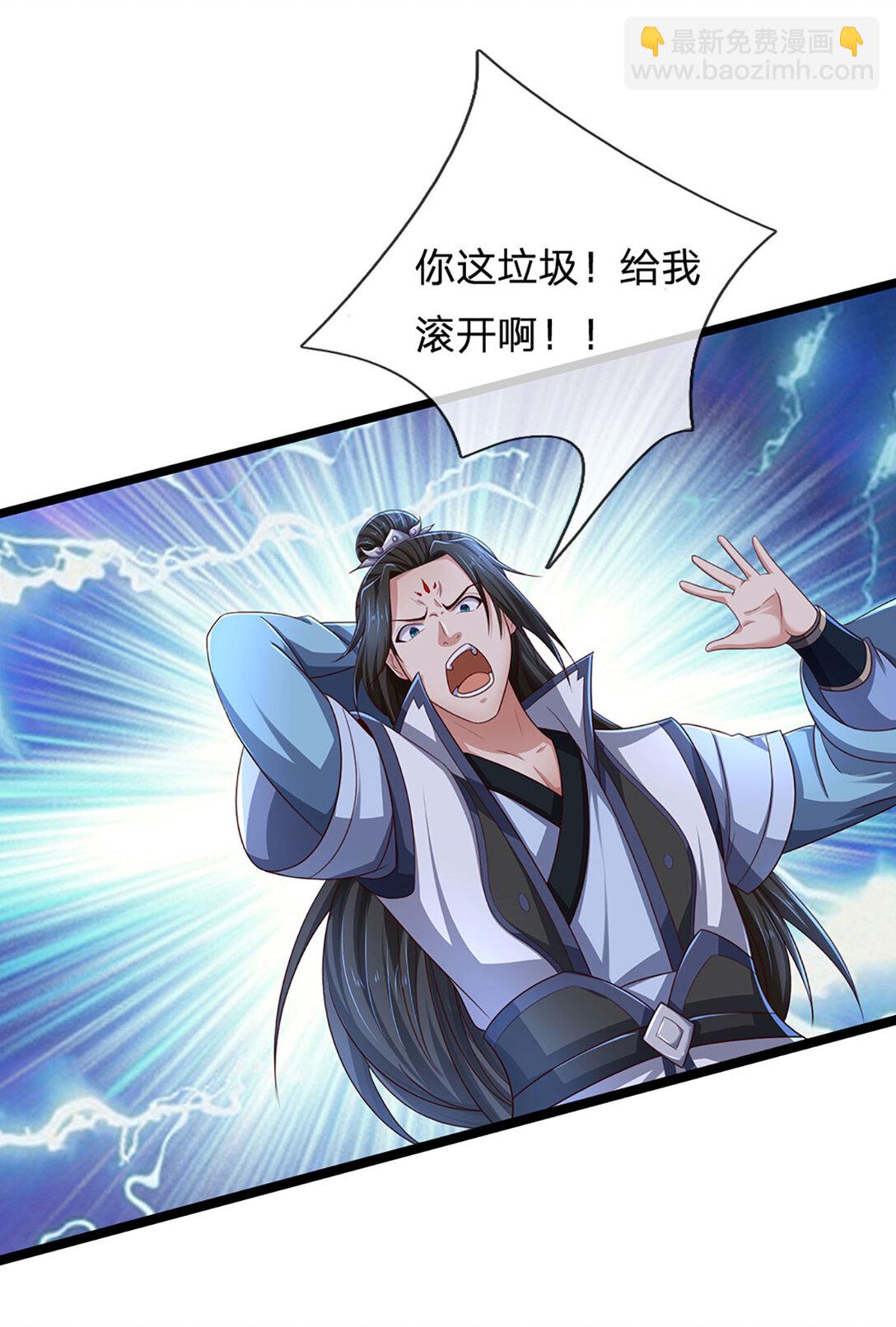 第31话 完美配合42