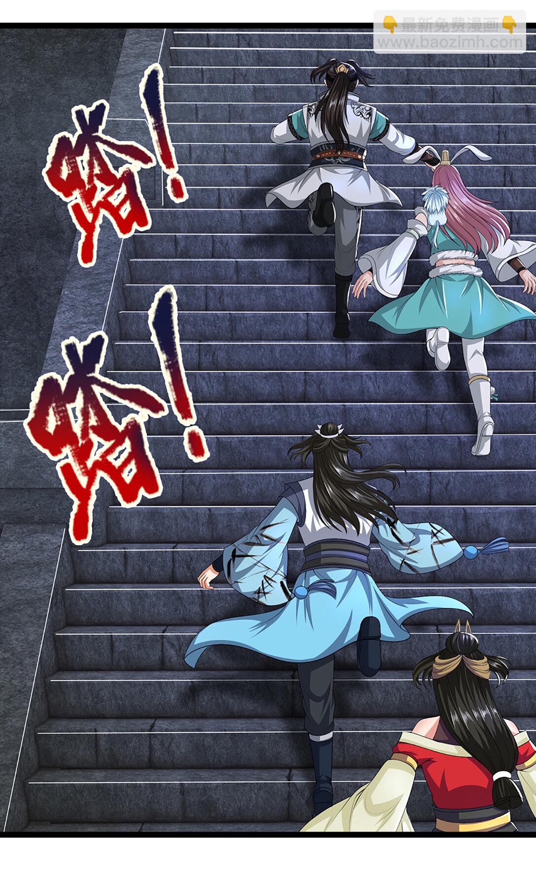 第34话 逃出生天28