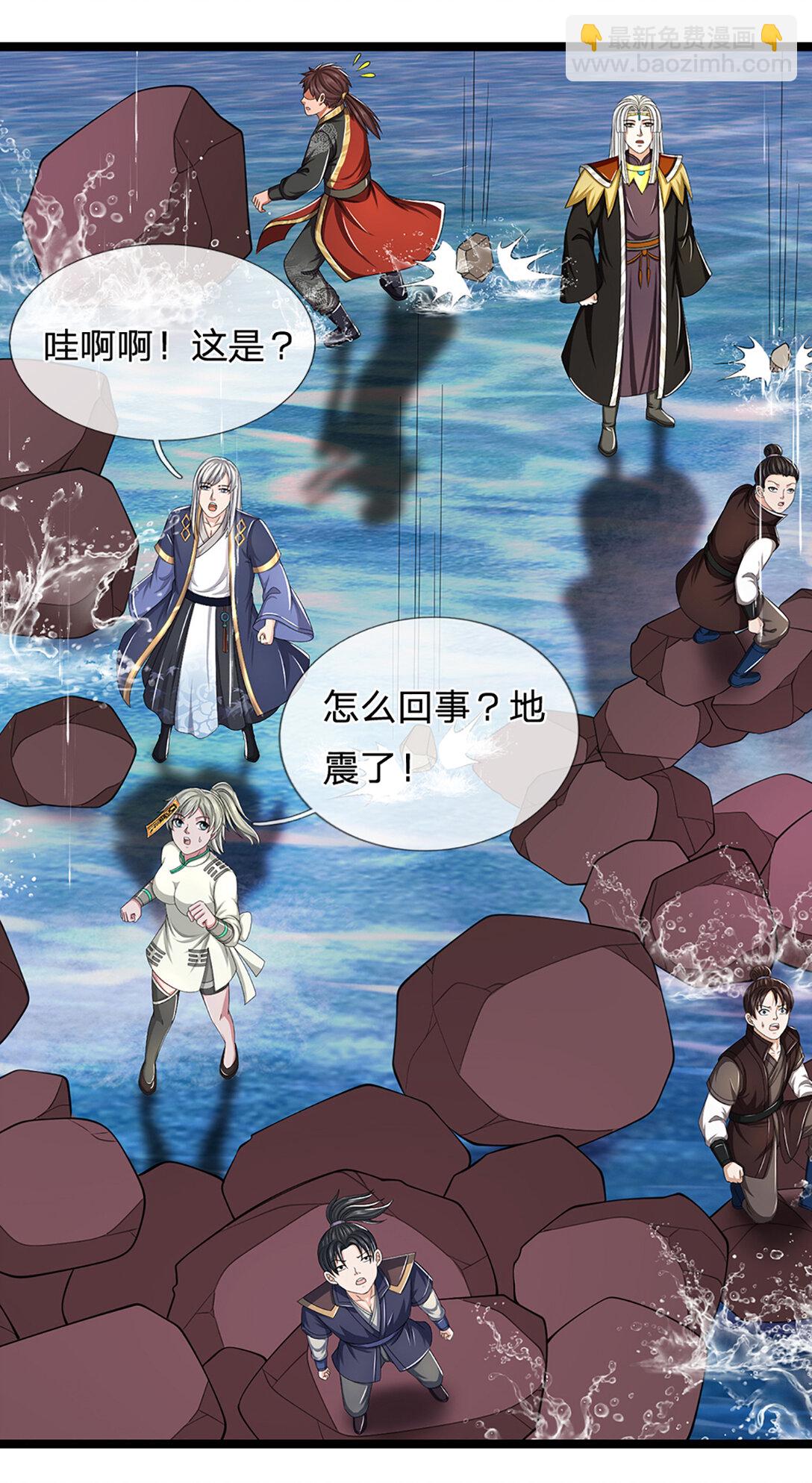 第34话 逃出生天36