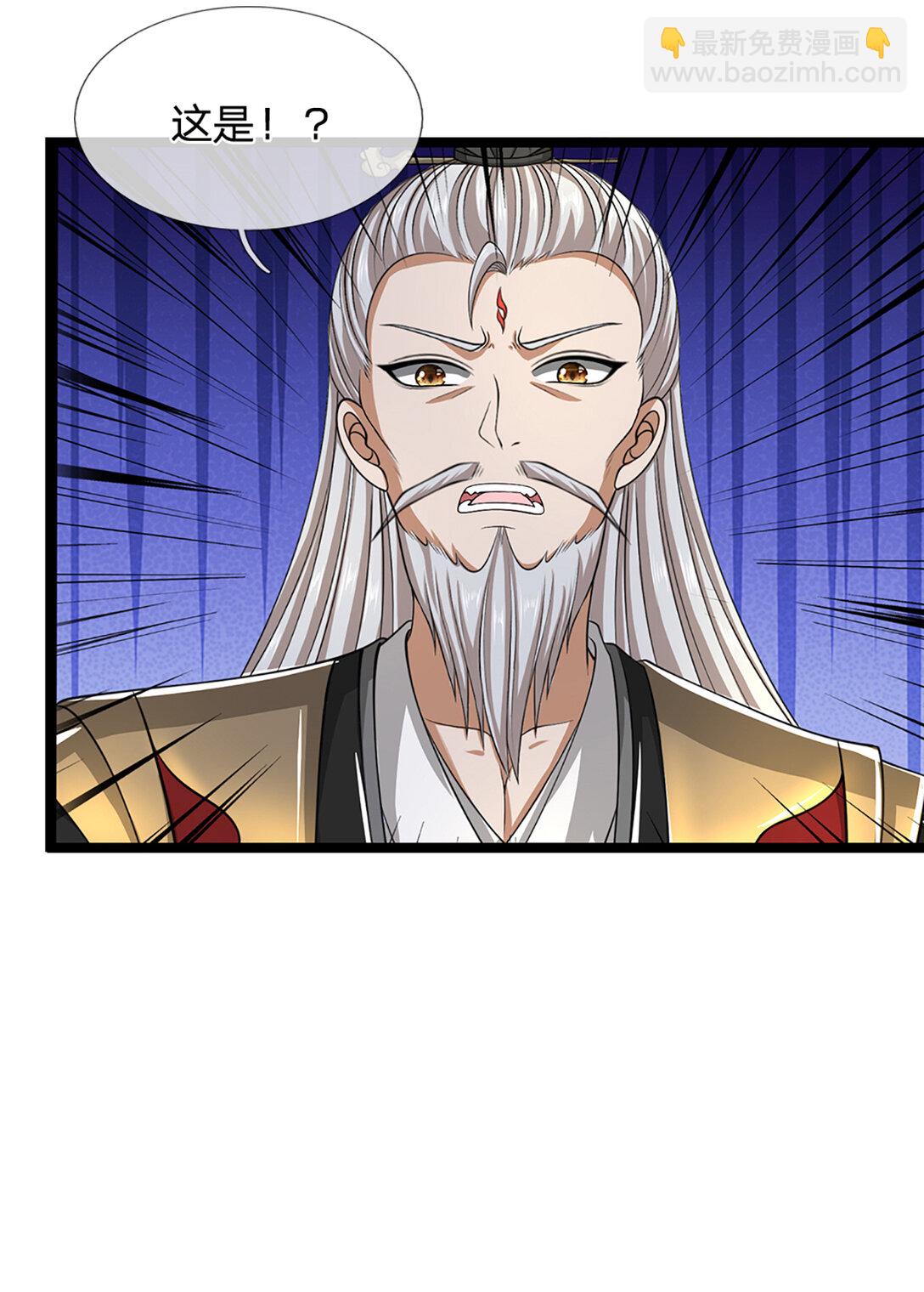 第34话 逃出生天38