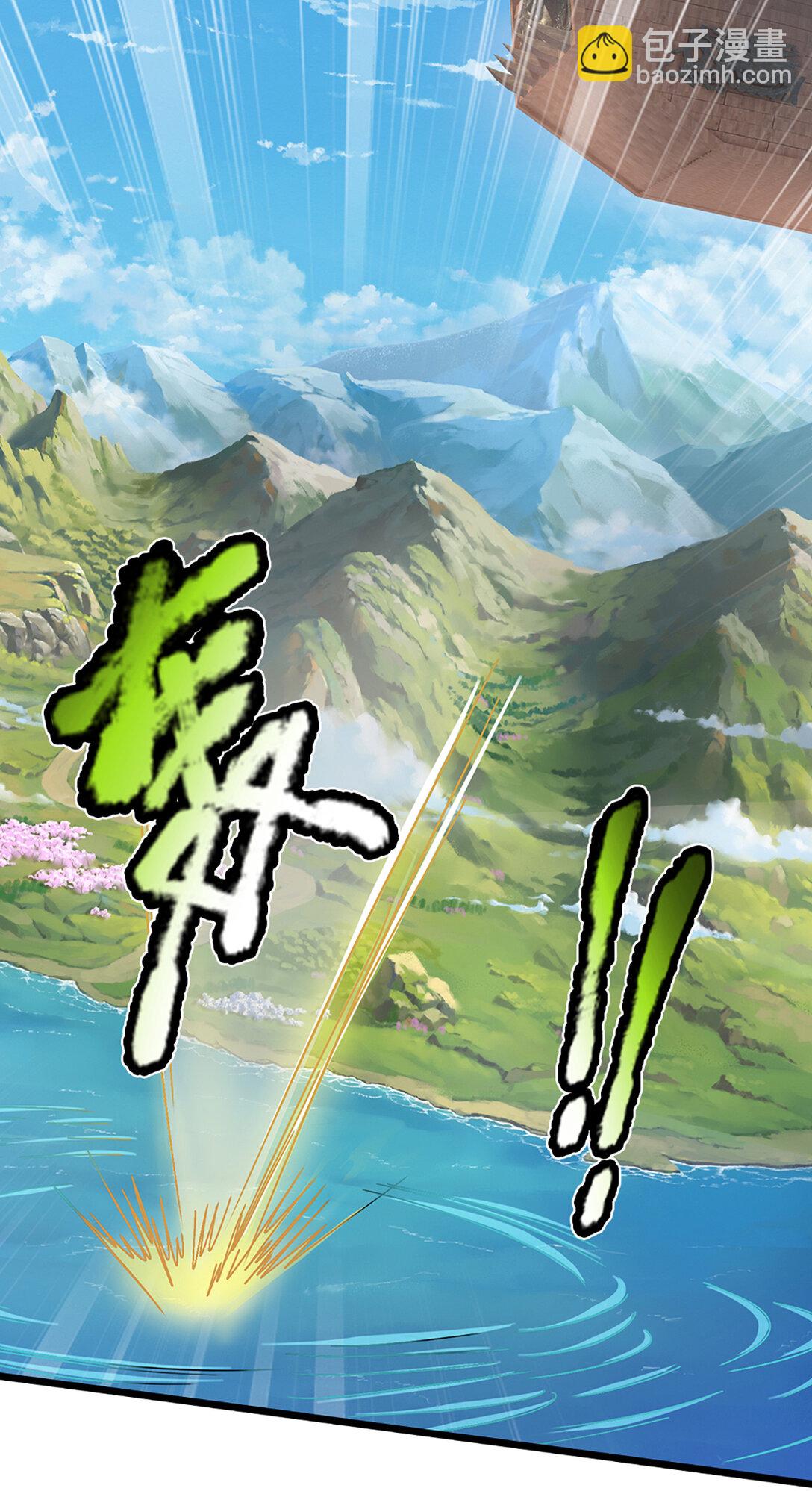第35话 是祸非福17