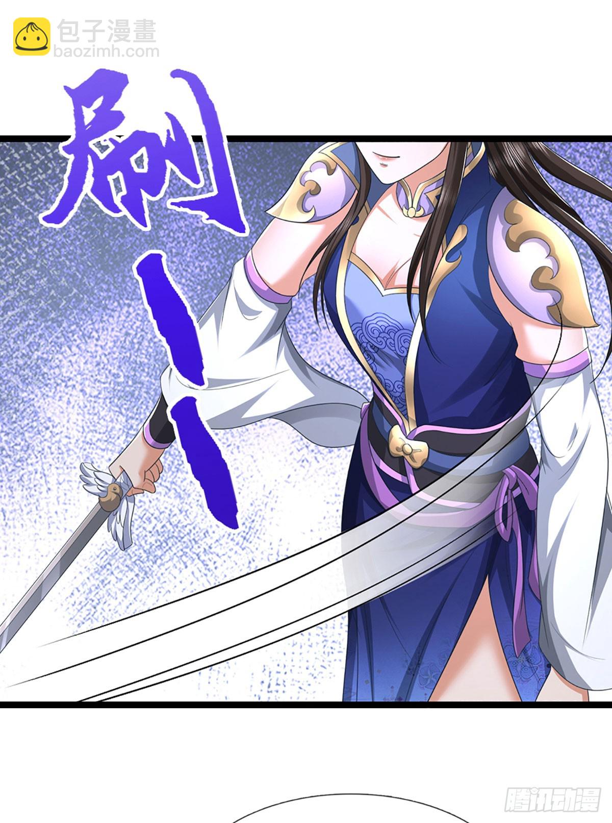 第43话 坐收渔翁46