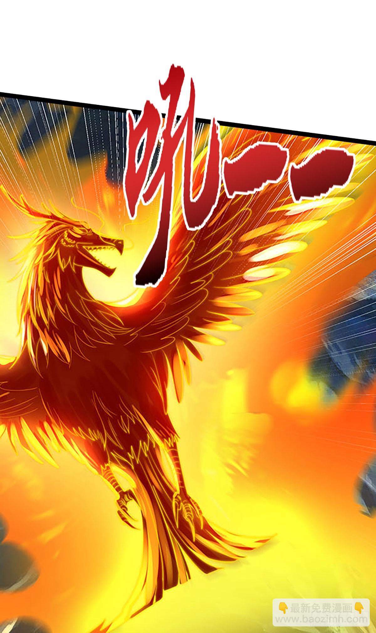 第44话 心魔誓约55