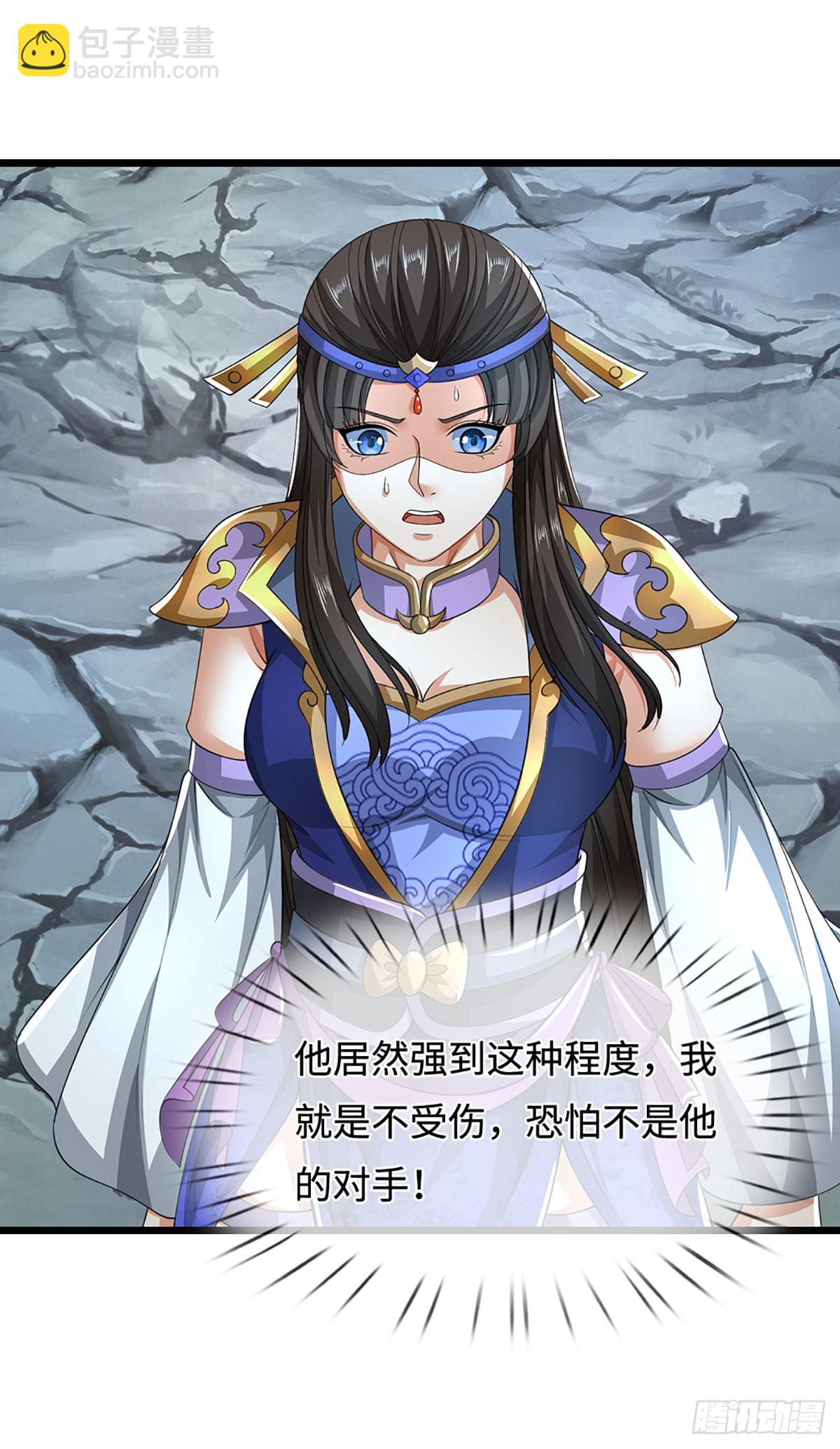 第45话 金丹之下绝无敌手2